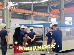 Équipe internationale d'ascenseur de Fujisu