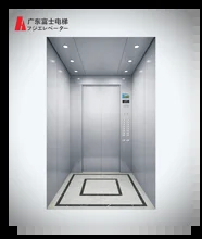 Ascenseur de passagers à écran LCD de 3 kW avec cabine en acier inoxydable